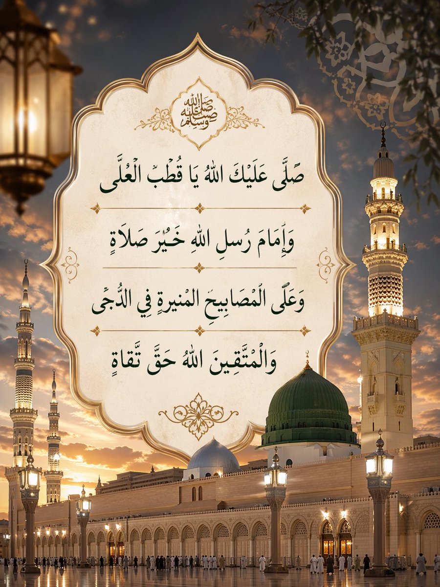 حسن العيدروس tweet media