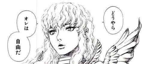 コカイン忍者 tweet media