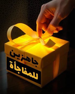 fariiiiidaaaaa tweet media