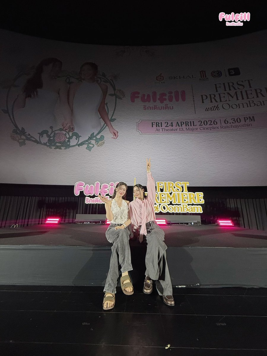 Raktermtem tweet media