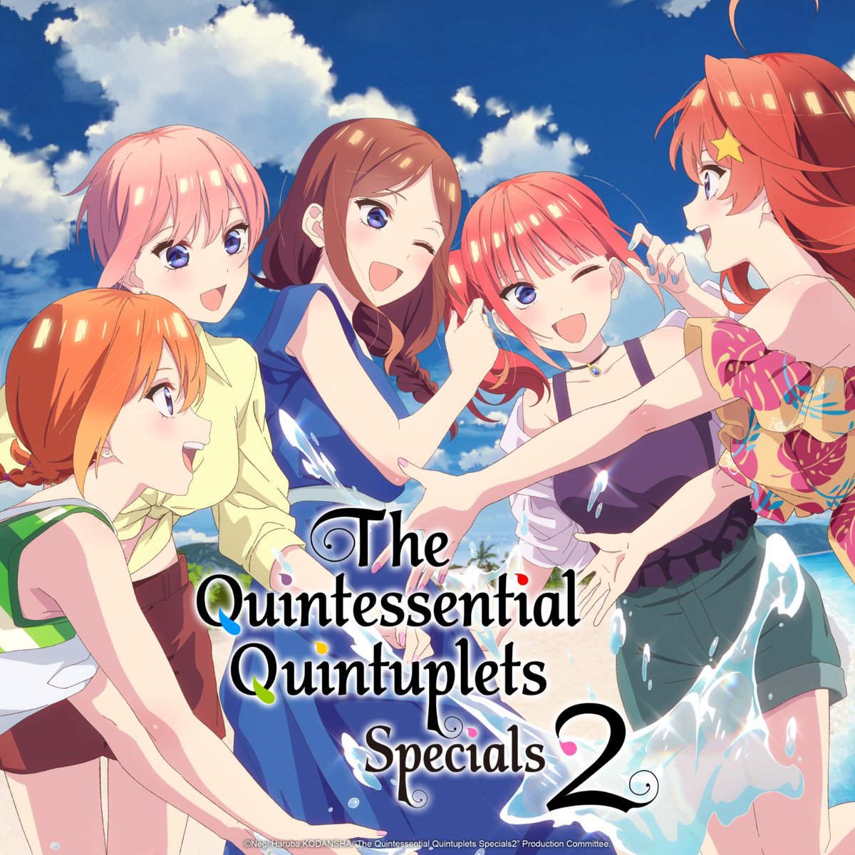 Crunchyroll.de✨ tweet media
