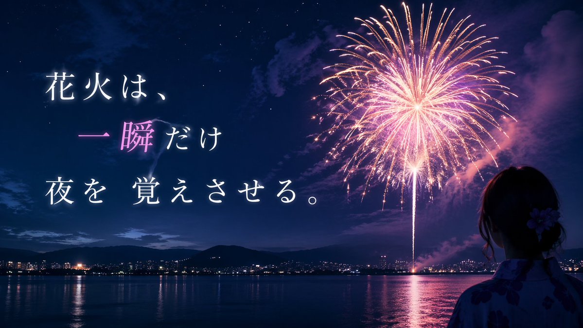dorio_jp tweet media