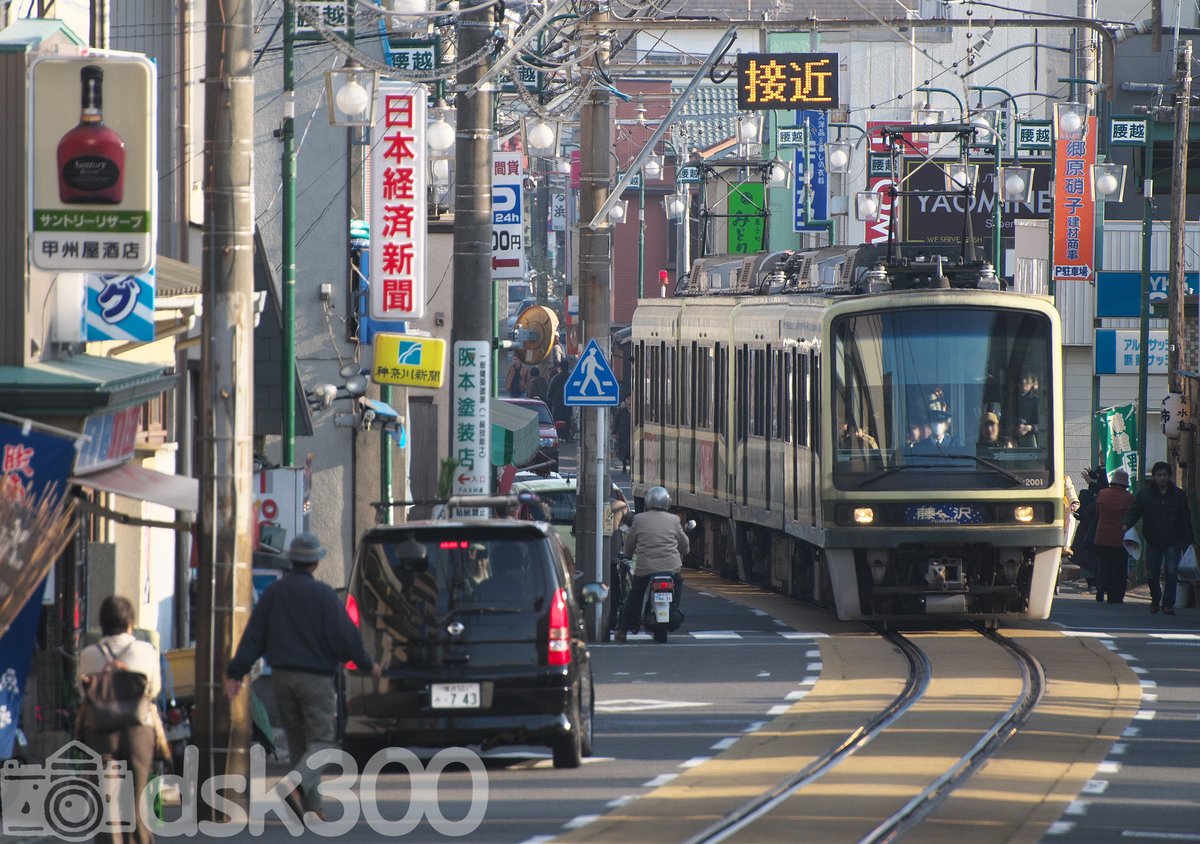 D助(dsk300) tweet media