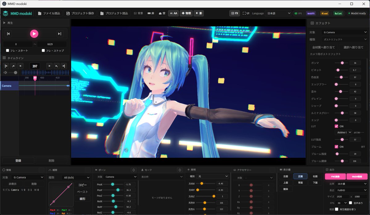 縞とげちよ tweet media