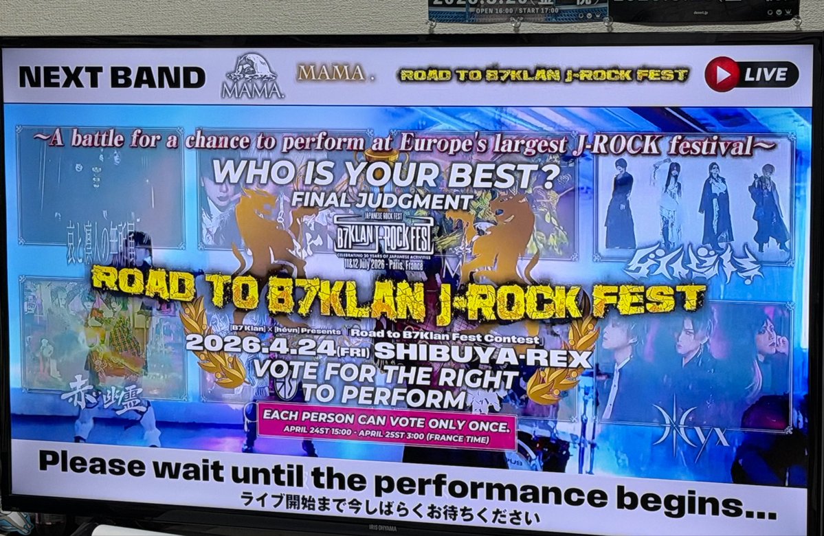 ｼｭﾝ/甥っ子 tweet media