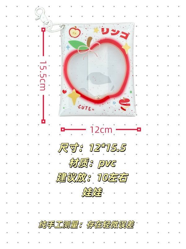 want to sell pvc doll storage hangin tag figure anime kpop

ready ina siap kirim
link co s.shopee.co.id/1gEtwQpiBU

wts tempat boneka