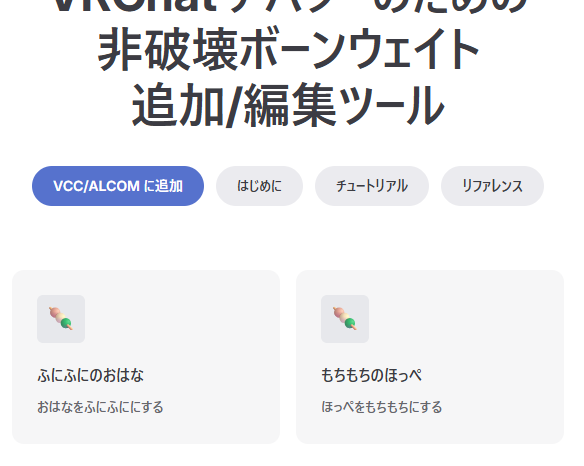 奈良阪某 tweet media