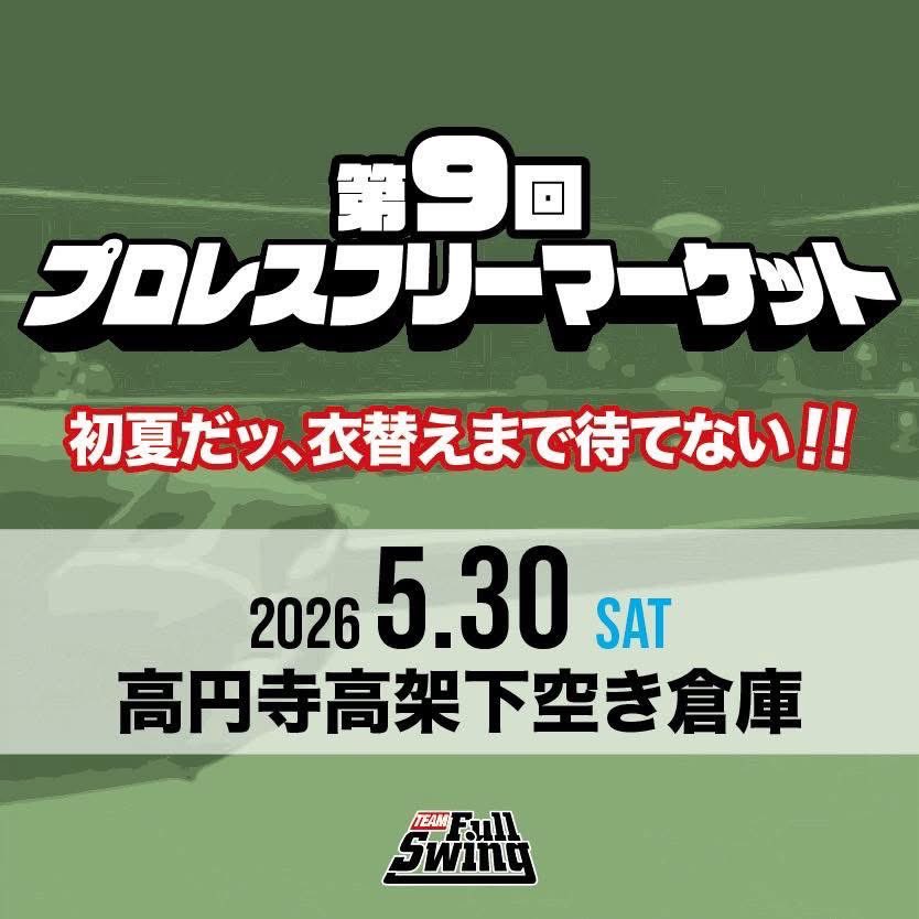 Count2.9 tweet media