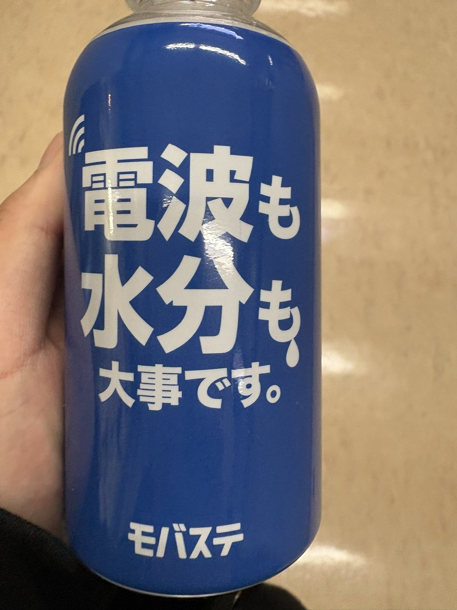 ゆいとかもね tweet media