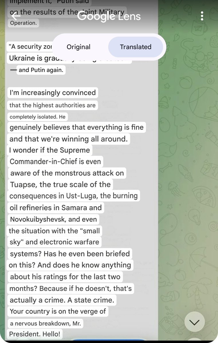 Anton Gerashchenko tweet media