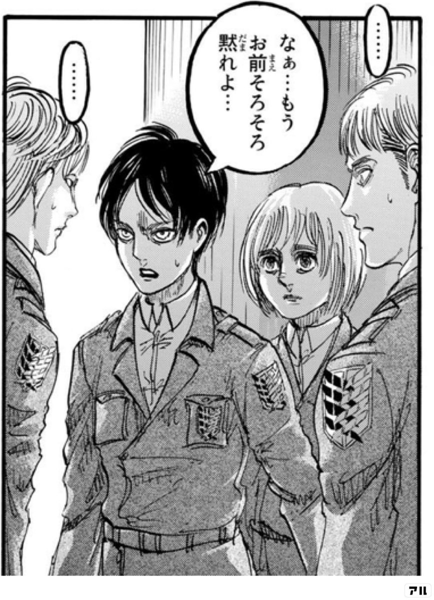 めろん tweet media