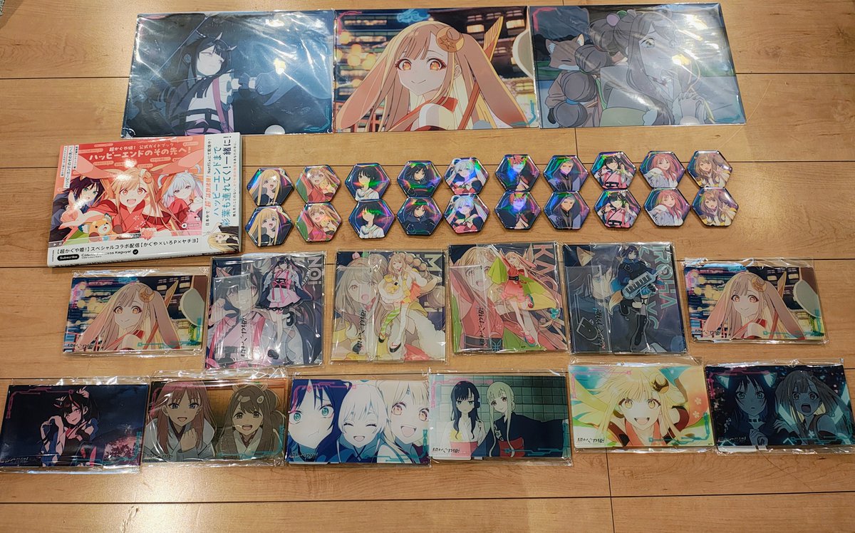 ことら⛩️🌾⛩️🔅 tweet media