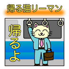 ねこたぬき。 tweet media