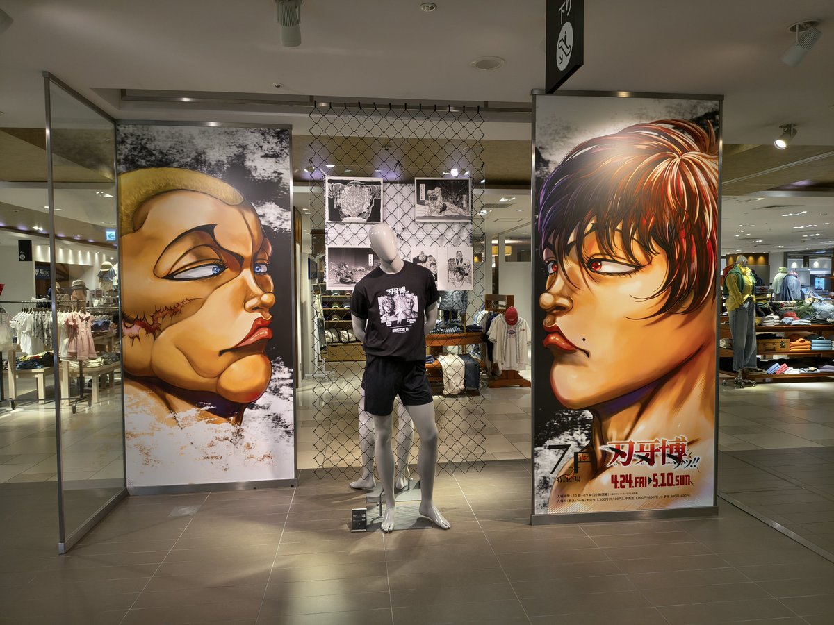 アマネ tweet media