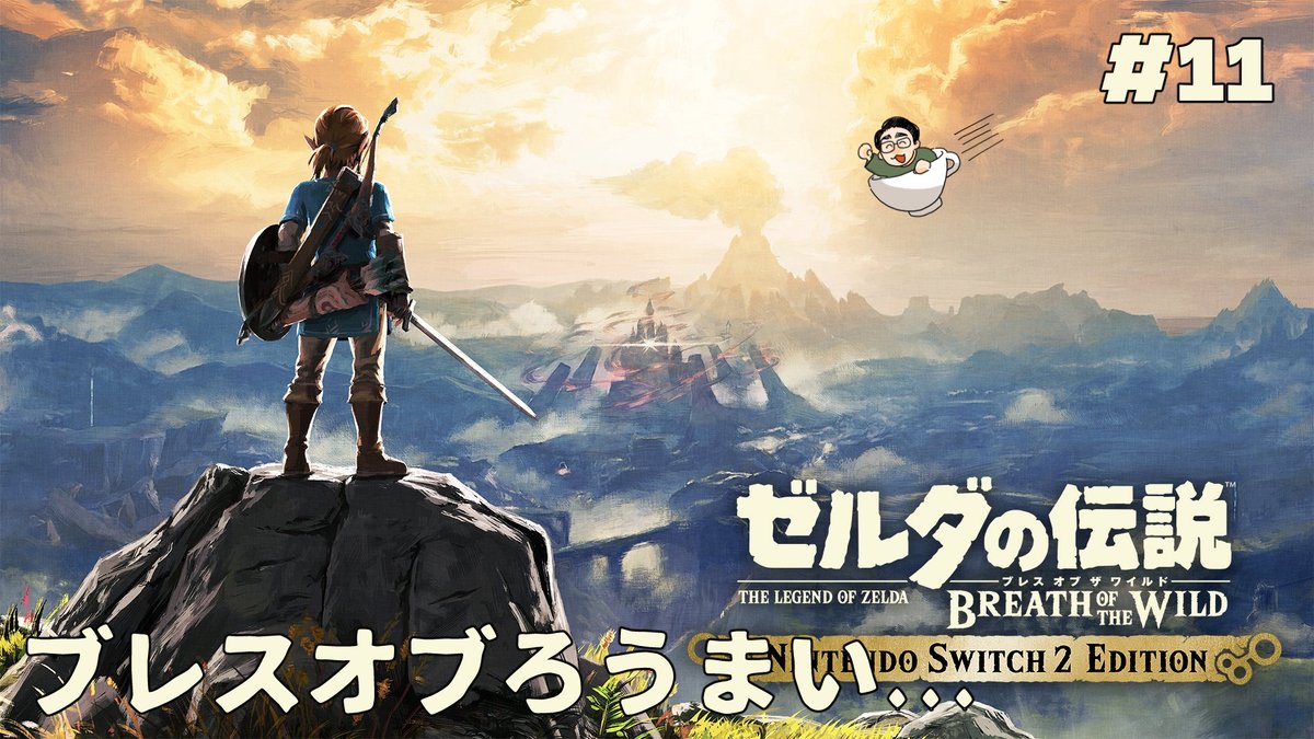 じんべぇ tweet media