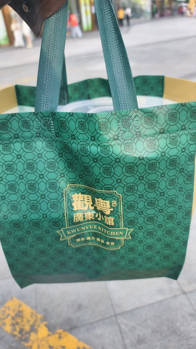 白尾 tweet media