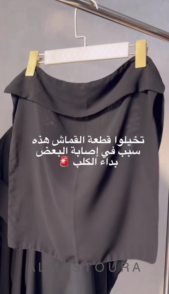أبو بدر tweet media