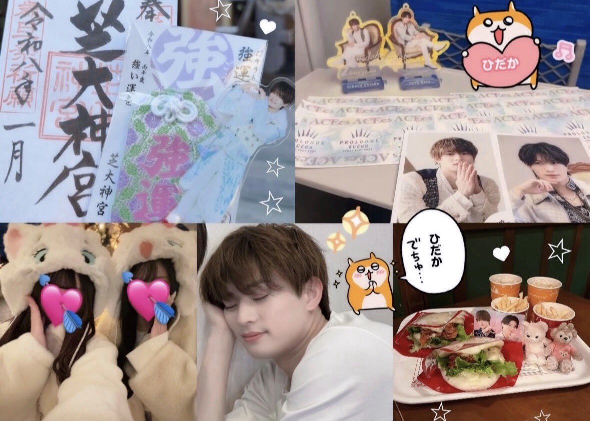 3u🐹🧡 tweet media