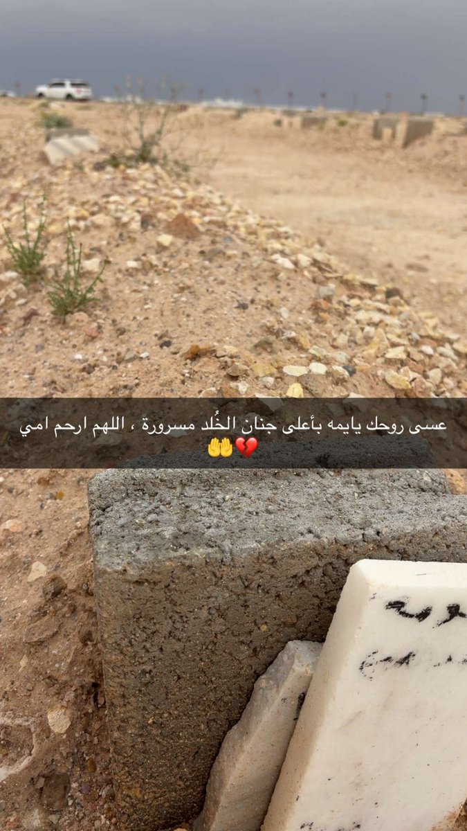 حمد الصبيح tweet media