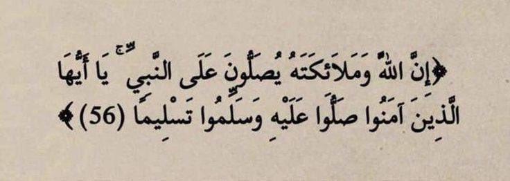 مُهند⚡ tweet media