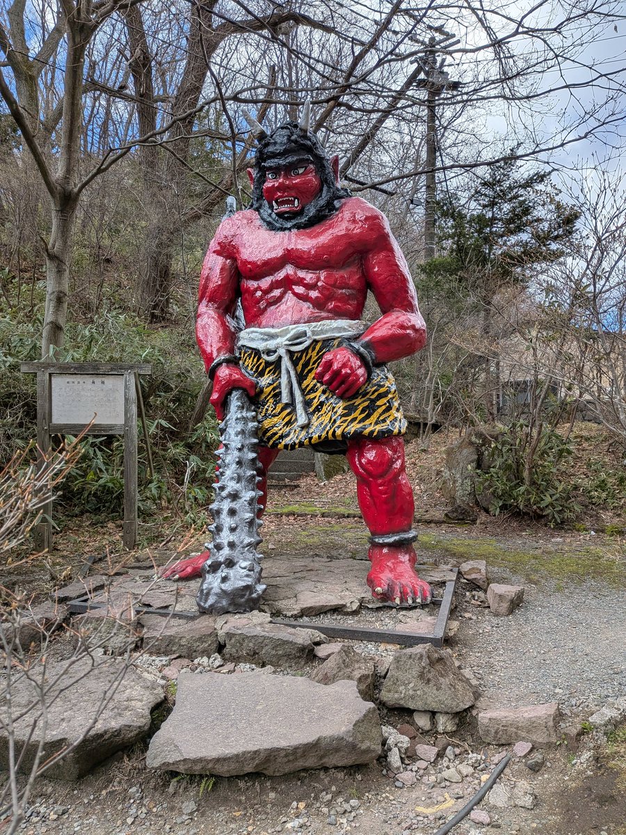 けいこ@函館の女 tweet media