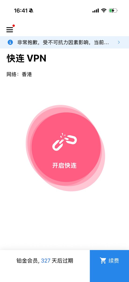 CryptoCat|猫姐🐈 tweet media