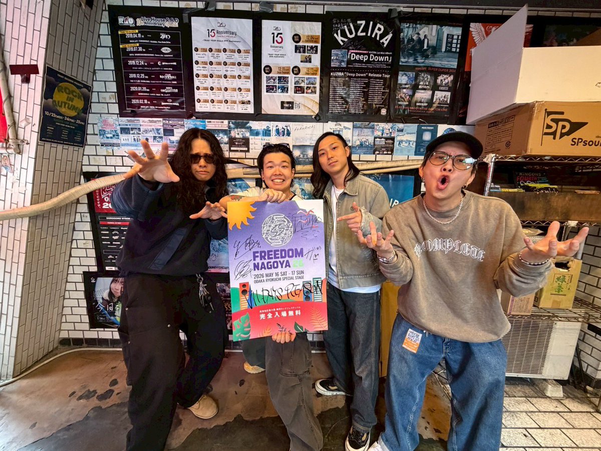 FREEDOM NAGOYA 2026 tweet media