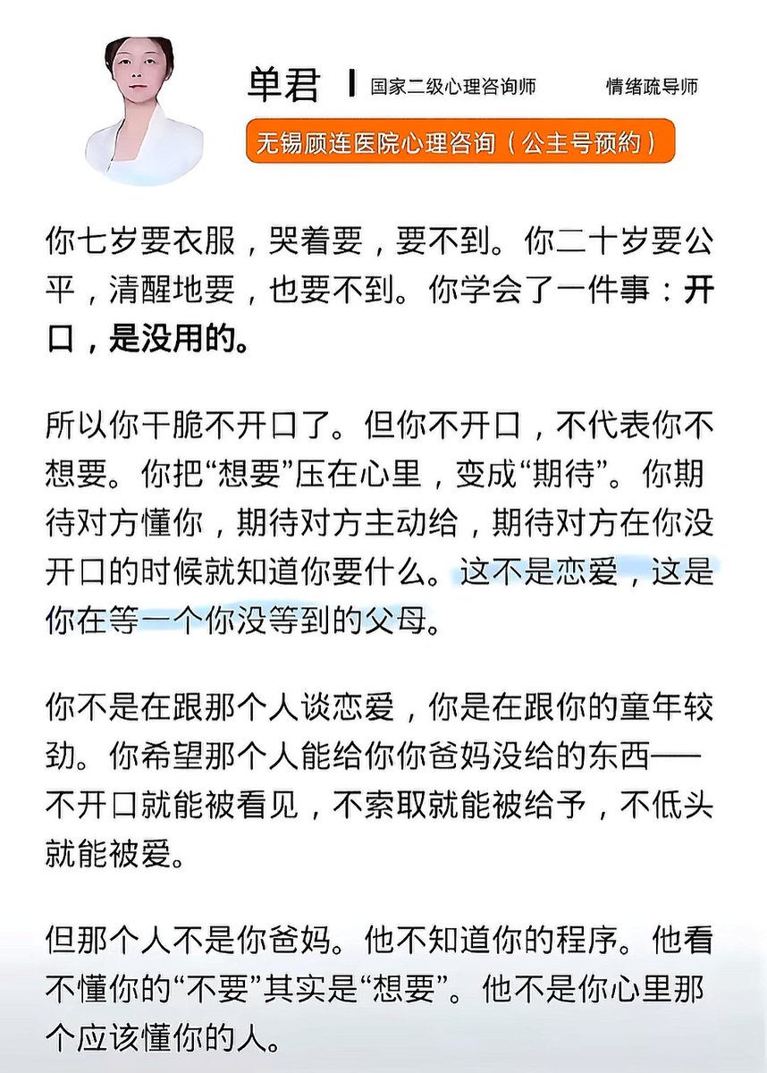 板烧鸡腿堡 tweet media