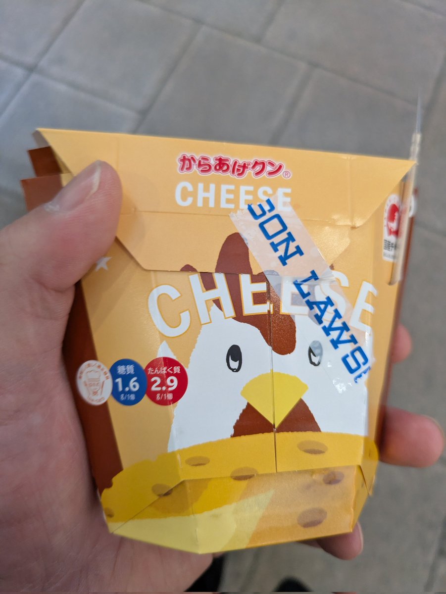 赤木にげる🪭🚘️🪼 tweet media