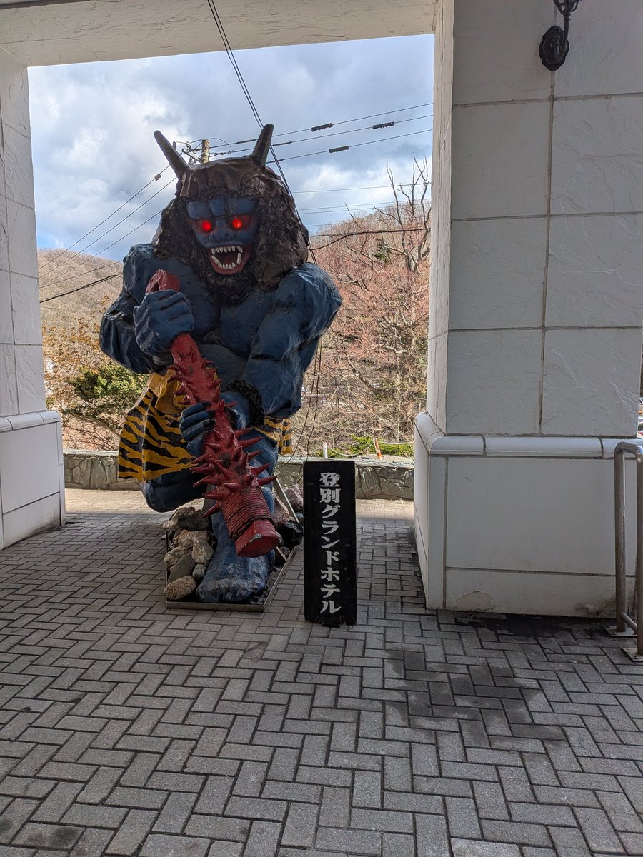 けいこ@函館の女 tweet media