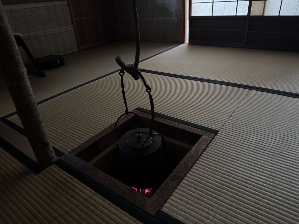 初座終了
中立