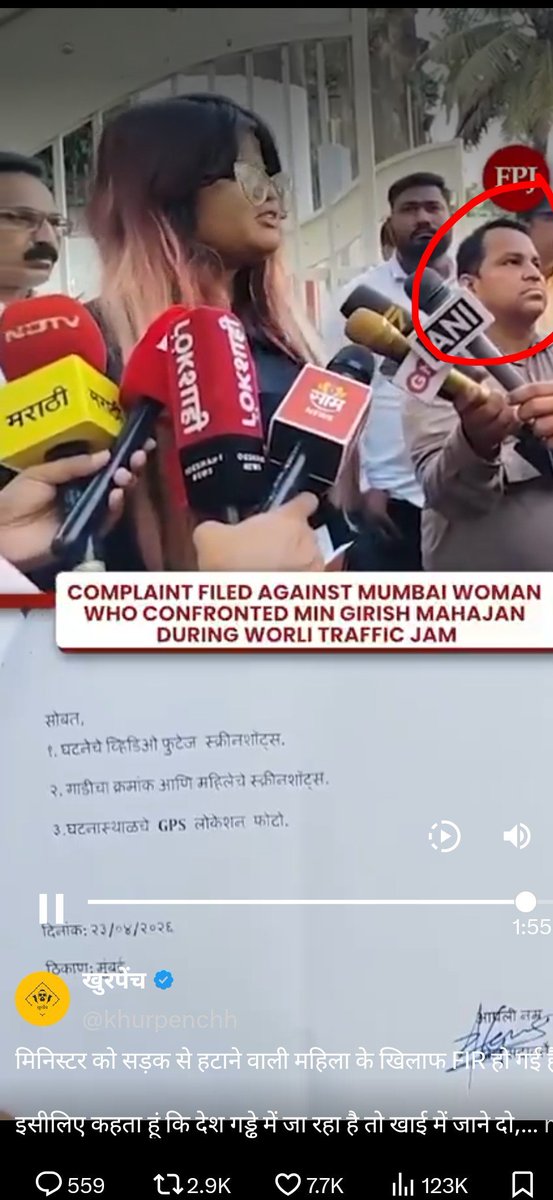 RCJ tweet media