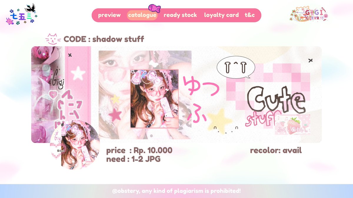 𝖼𝗁𝖾𝗋𝗋𝗂𝖾𝗌 𝗀𝗂𝗀𝗂 Ი𐑼 tweet media