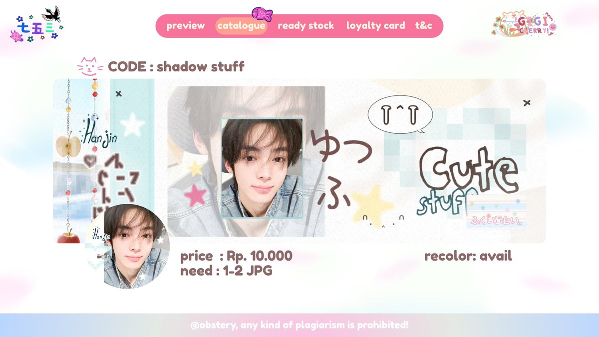 𝖼𝗁𝖾𝗋𝗋𝗂𝖾𝗌 𝗀𝗂𝗀𝗂 Ი𐑼 tweet media