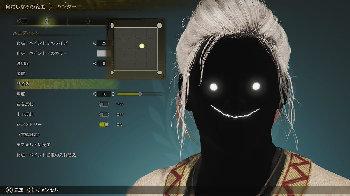 夕ボ一ルいとう tweet media