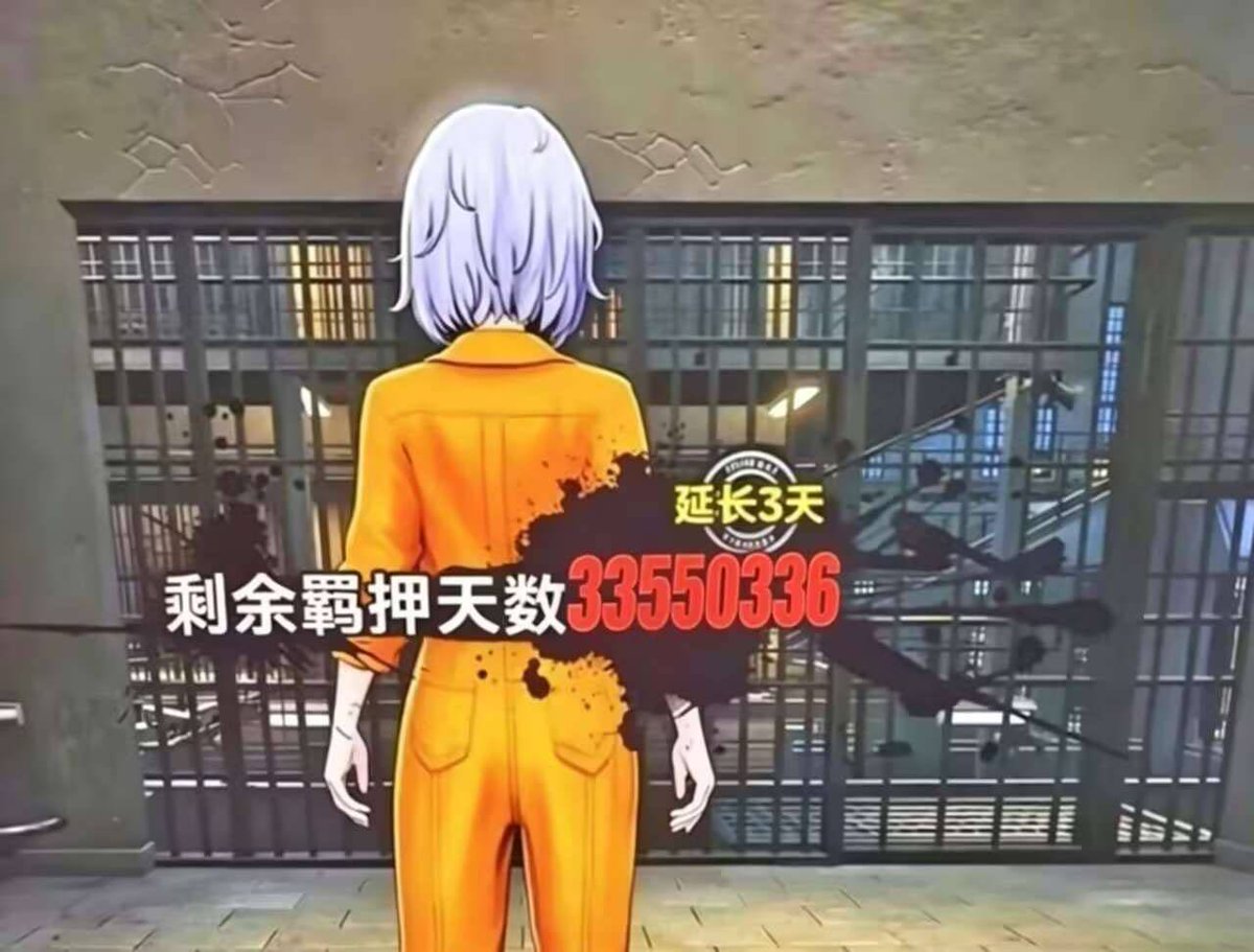 Charles Zhang tweet media