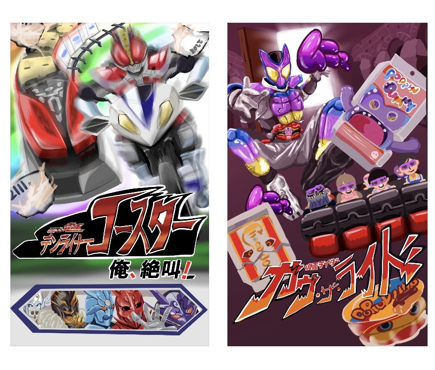 ねこ皇子 tweet media