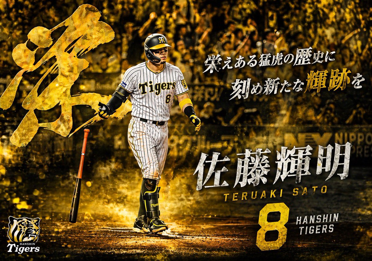 最近流行りのやつ。かっこよすぎる
ChatGPT有能だわ