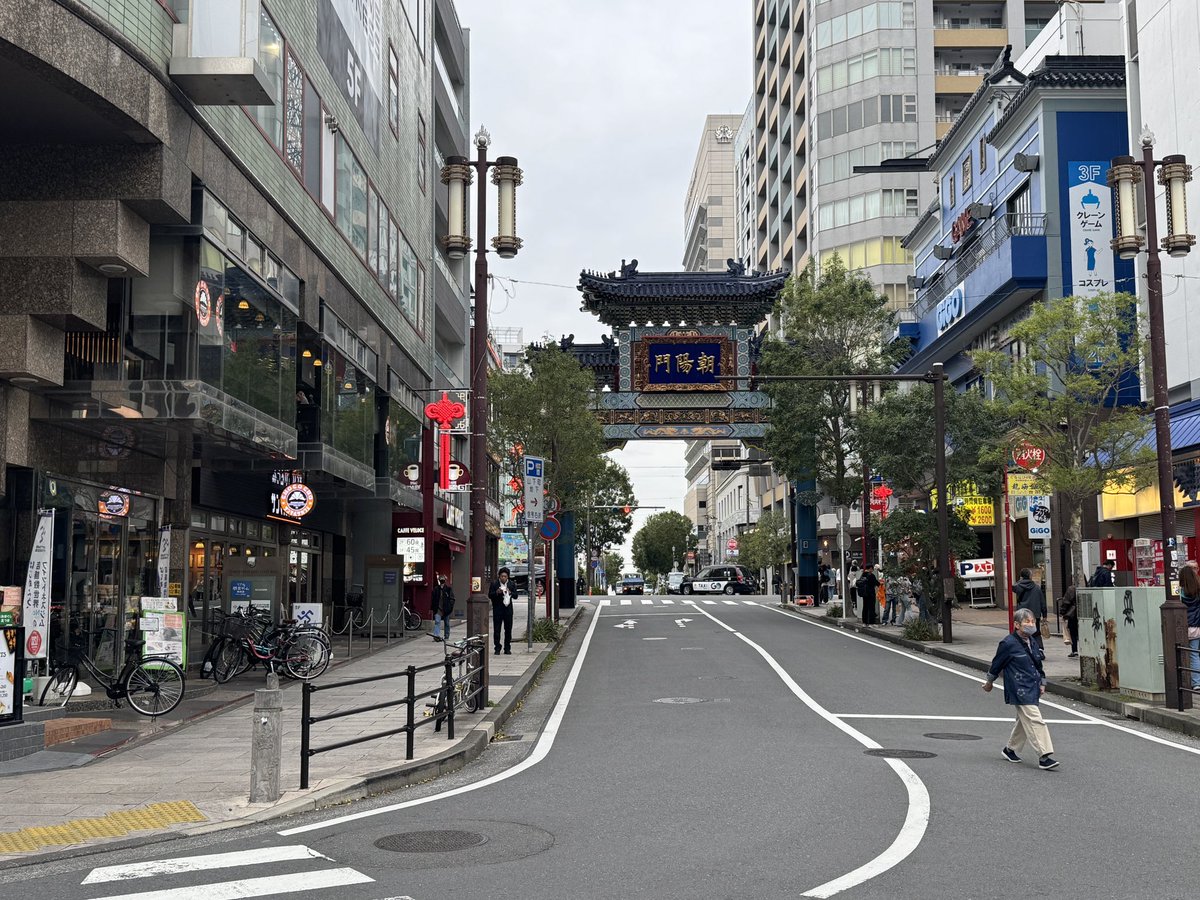 支配人 tweet media