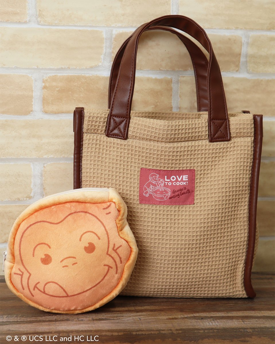 Curious George Kitchen(「おさるのジョージ」キッチン) tweet media
