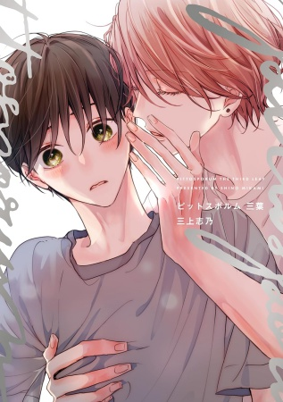 コミコミスタジオ tweet media