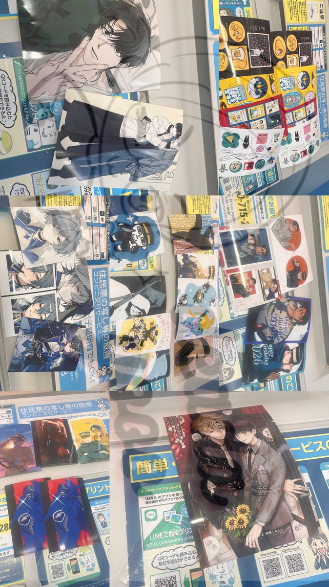 デア 🐦‍⬛🇯🇵 Jastip JP HC ETA May tweet media