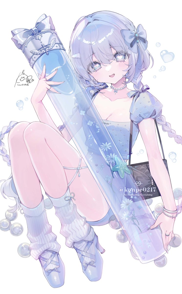 こんぺ伊藤 tweet media