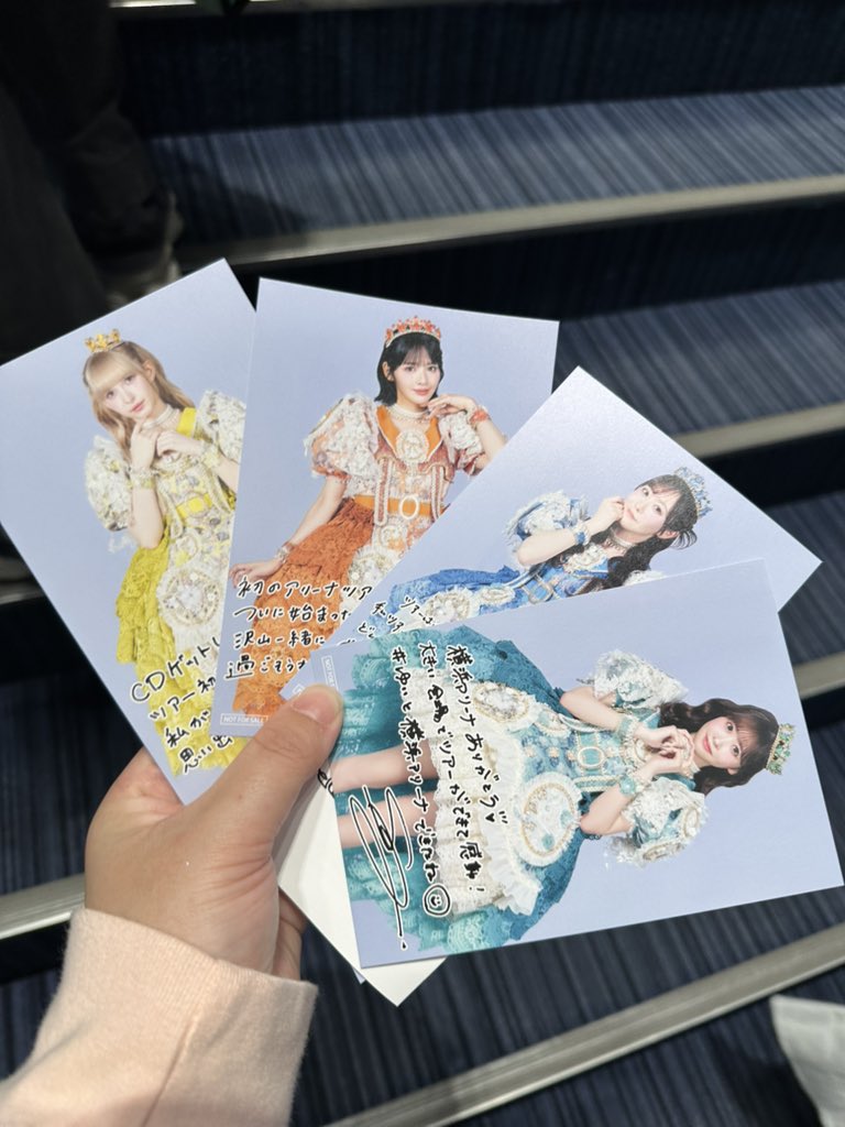 #ふるっぱー交換

求　月足