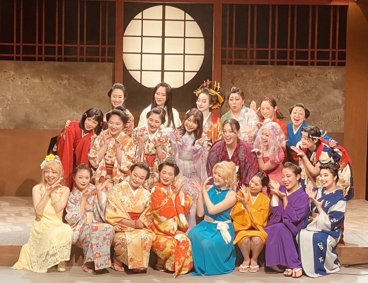 アフリカ座PLUS公式 tweet media