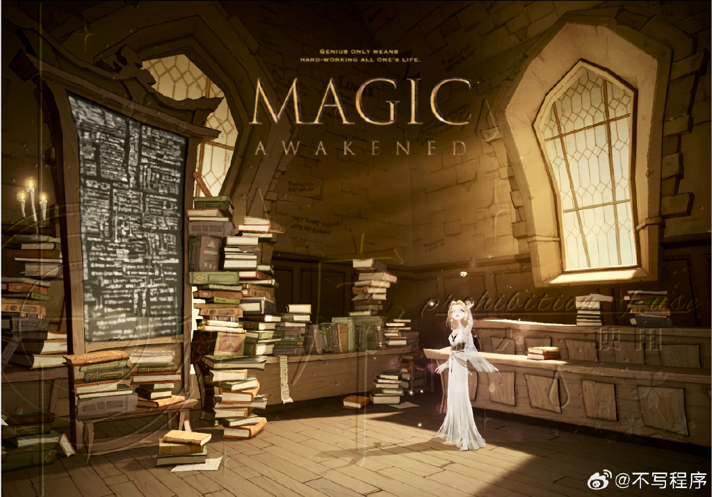 امين المنشد tweet media