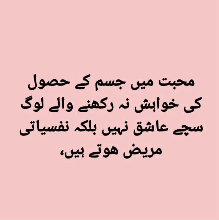 Nida Ahmed tweet media