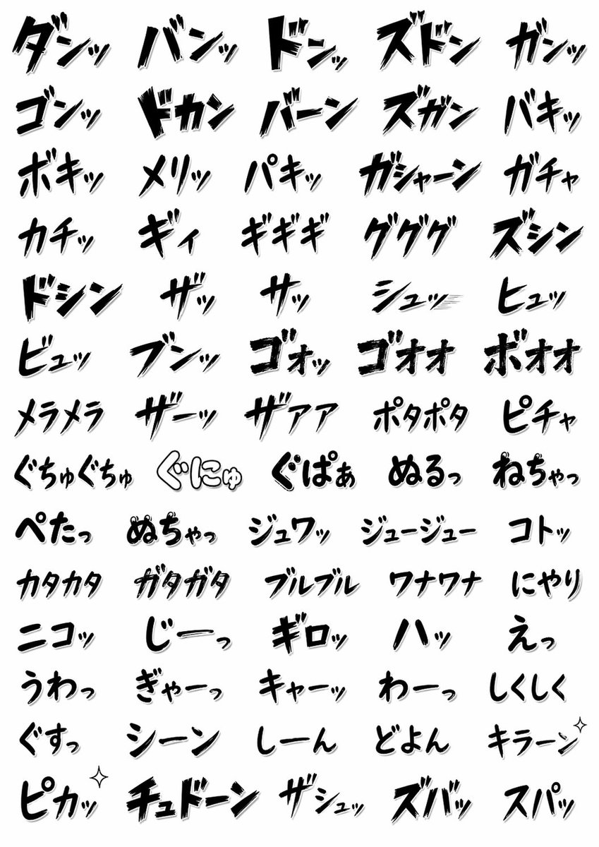 ビームマンＰ ver40 tweet media