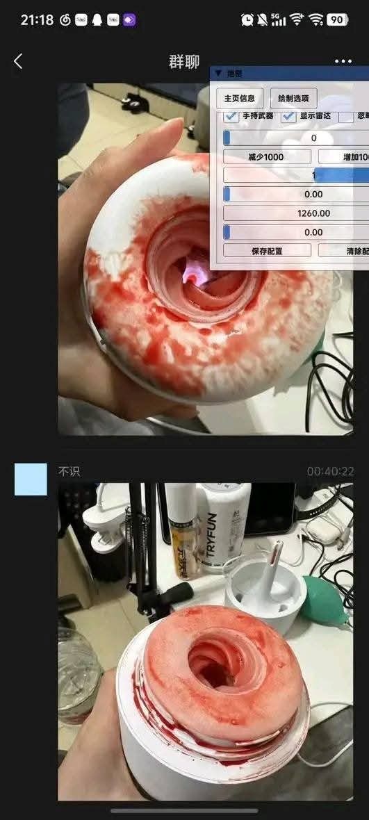 晴天神奈@轉貼迷因Vtuber tweet media