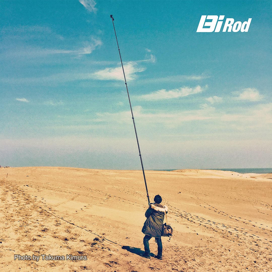 Bi Rod(ビーアイロッド) tweet media
